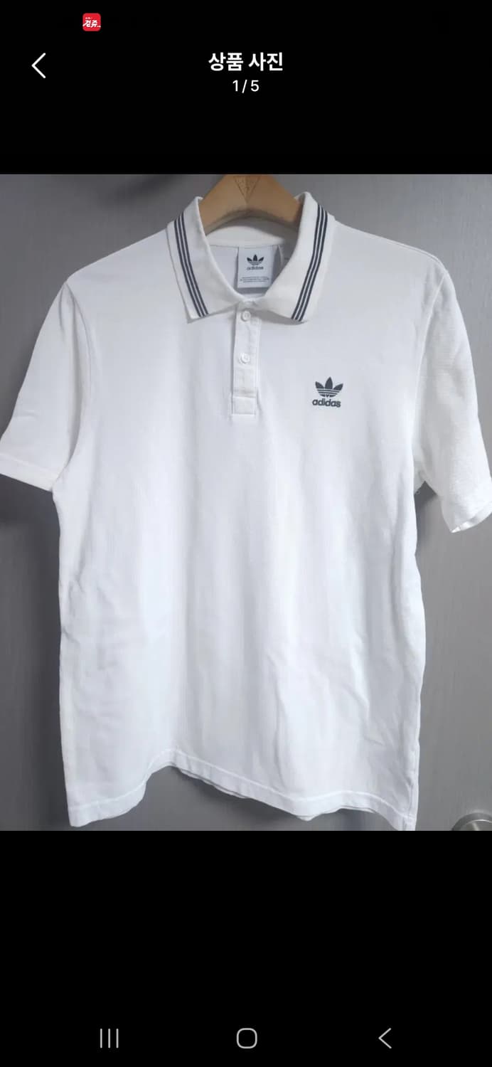 아디다스 반팔 카라티, 2XL 상품이미지1