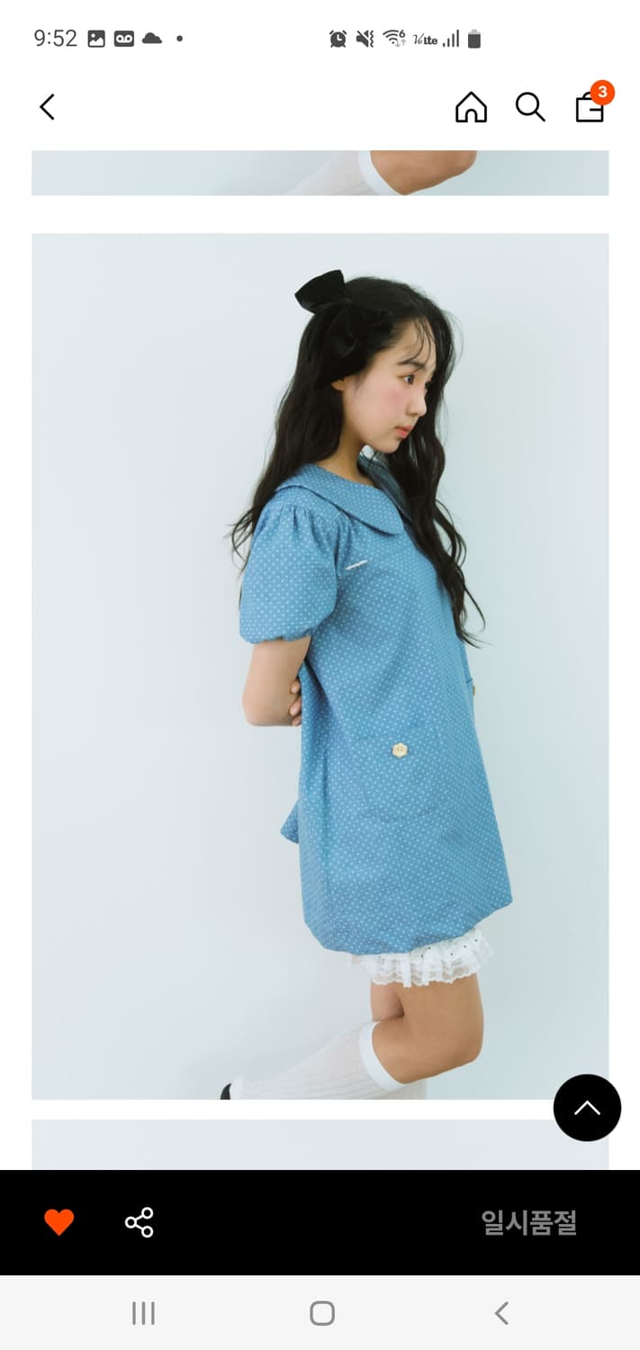 샤키리 제인 퍼프 미니 드레스 JANE PUFF MINI DRESS 상품이미지3