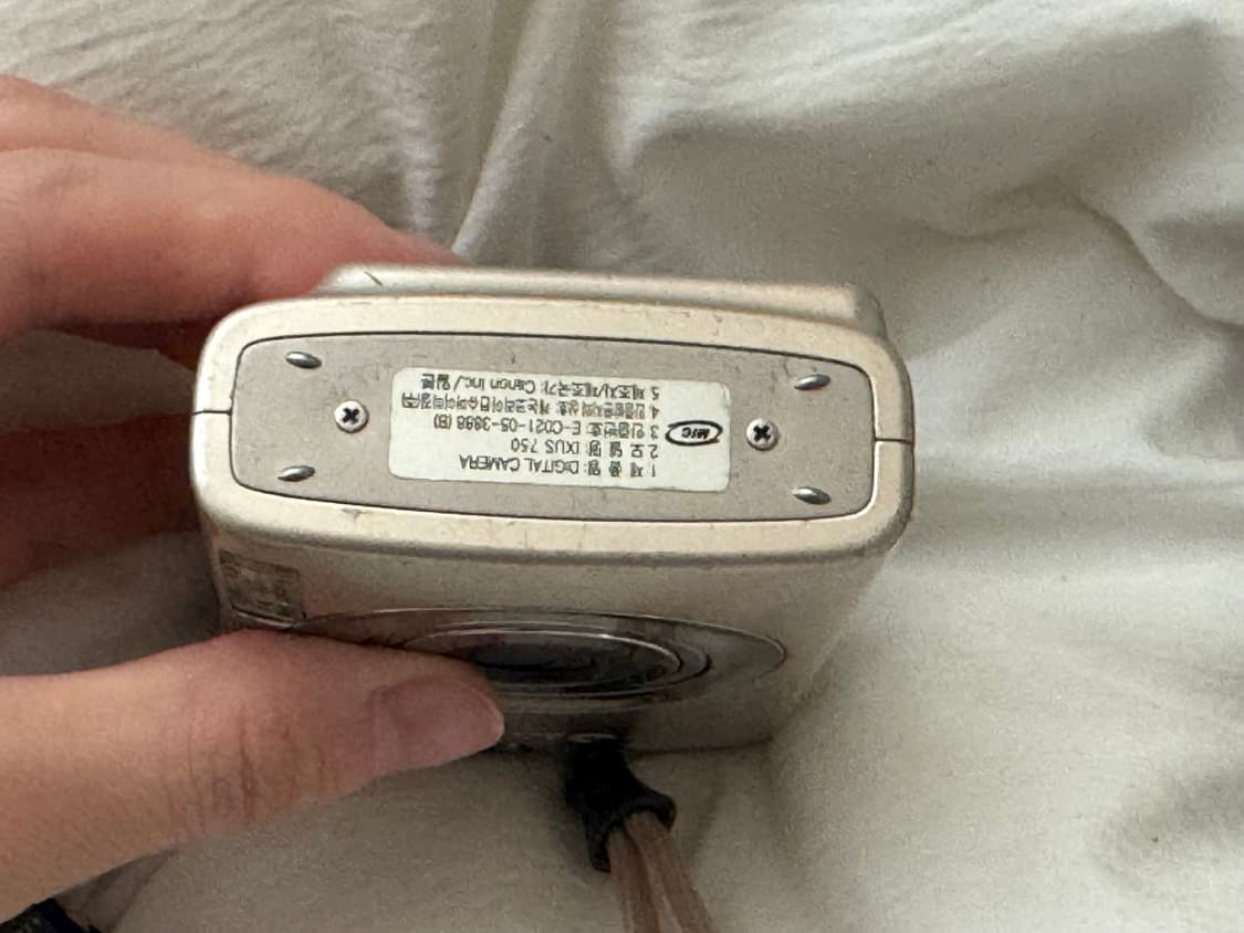 캐논 익서스 750(작례O) 상품이미지4