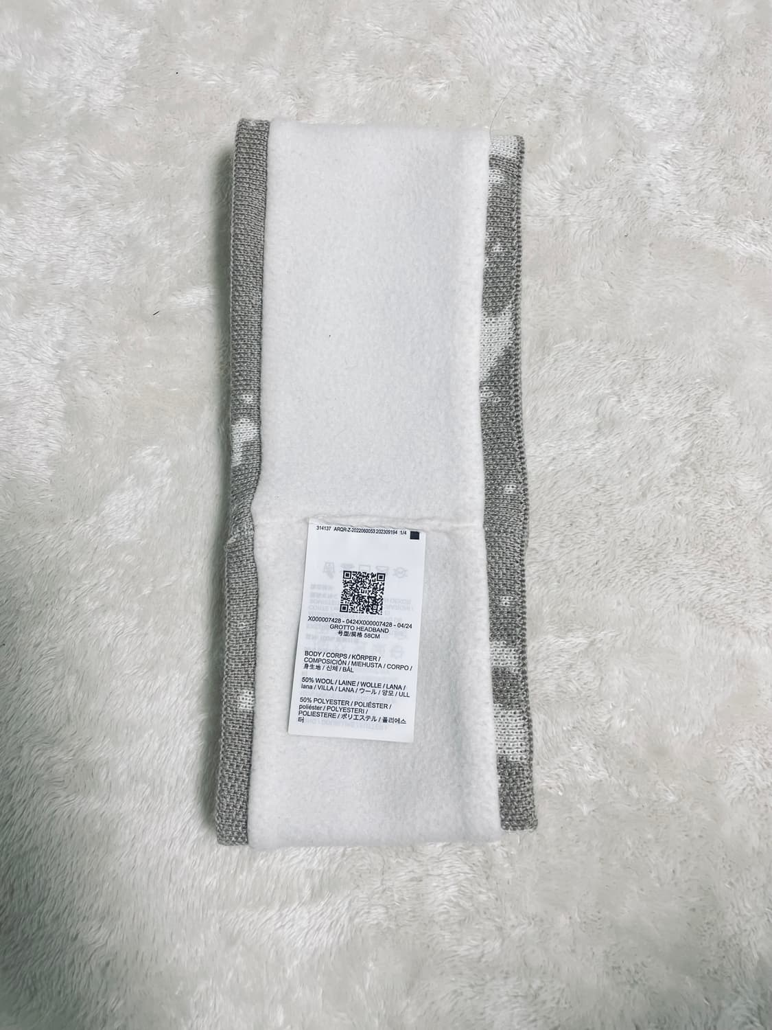 아크테릭스 그로토 헤어밴드 상품이미지3