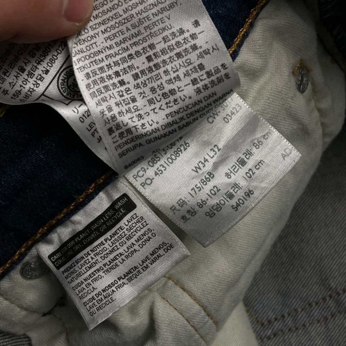 34 리바이스 513 청바지 상품이미지3