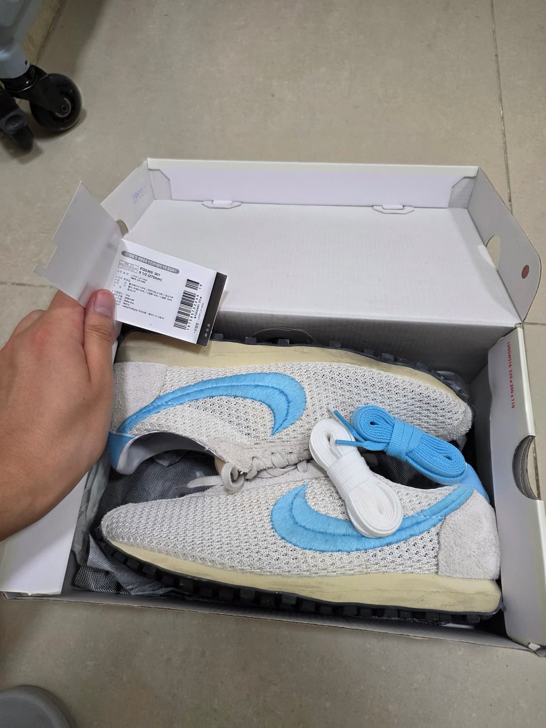 나이키 x 스투시 LD-1000 SP 팬텀 아쿠아리어스 블루 275 상품이미지1