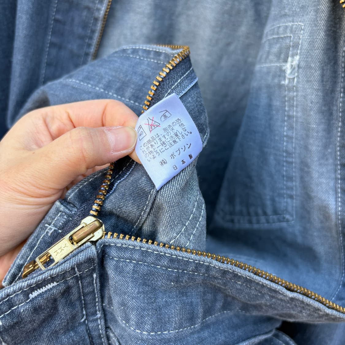 Bobson 밥슨 데님 워크자켓 상품이미지7