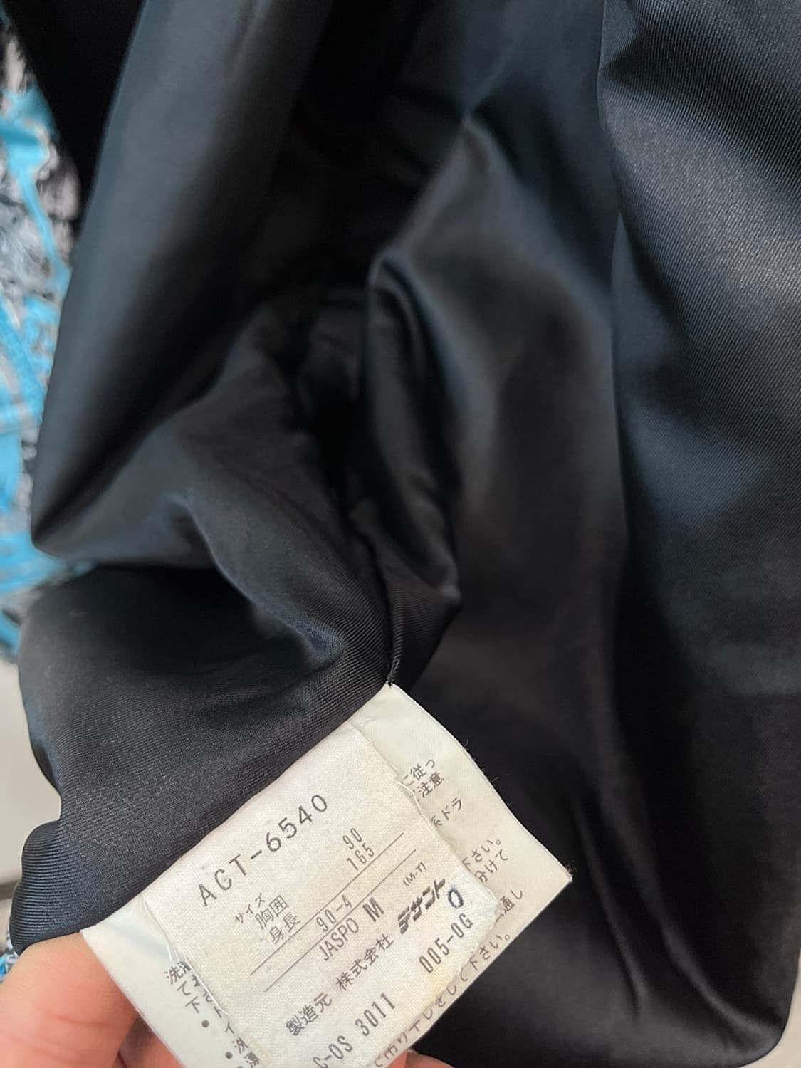 여) 아디다스 90s ski jacket 상품이미지10