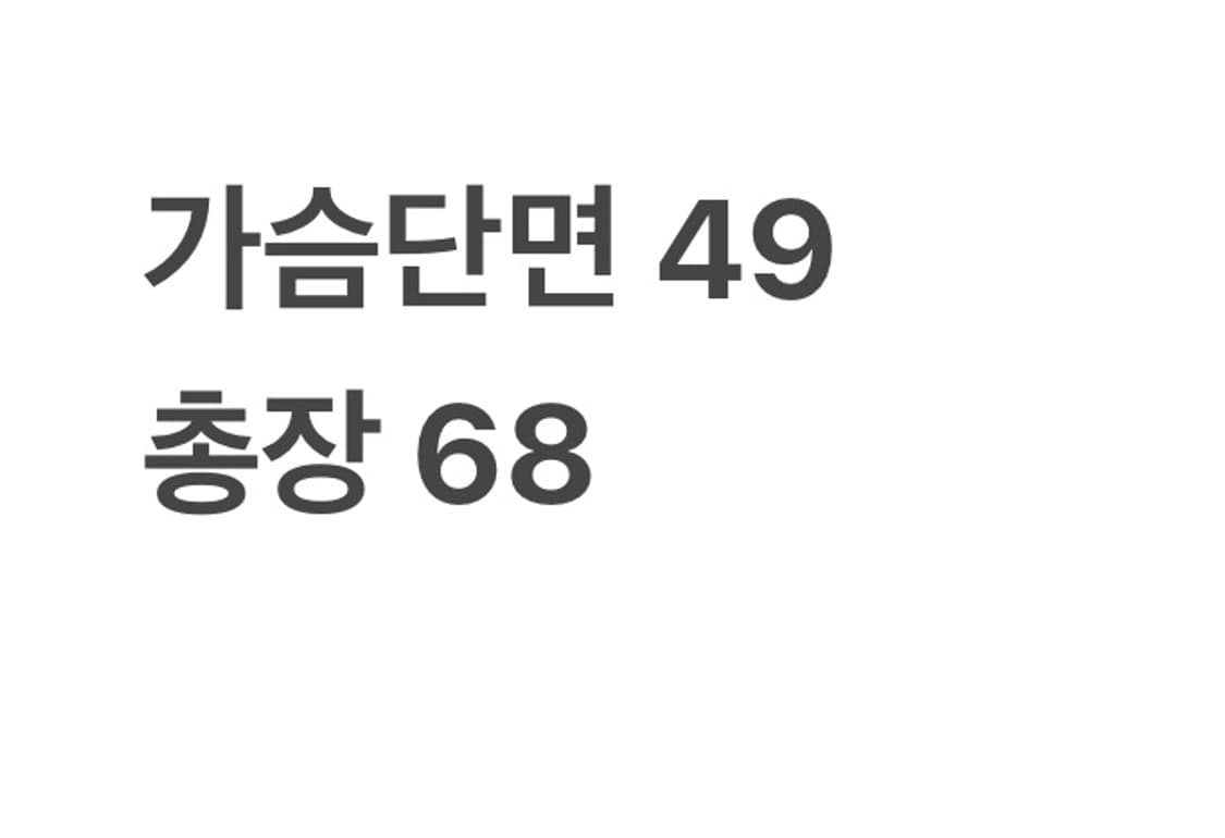 칼하트 네이비 카라티 상품이미지4