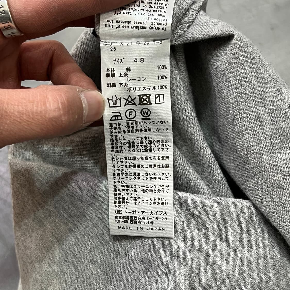  토가 자수 터틀넥 티셔츠 y14936 상품이미지8