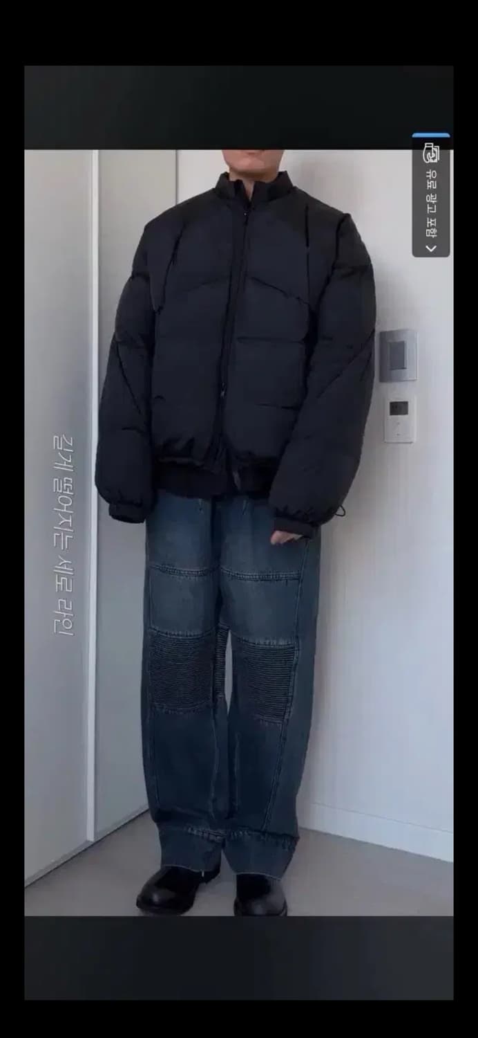 무료배송) 르마드 라운드 덕 다운 패딩 블랙 2 size 상품이미지3