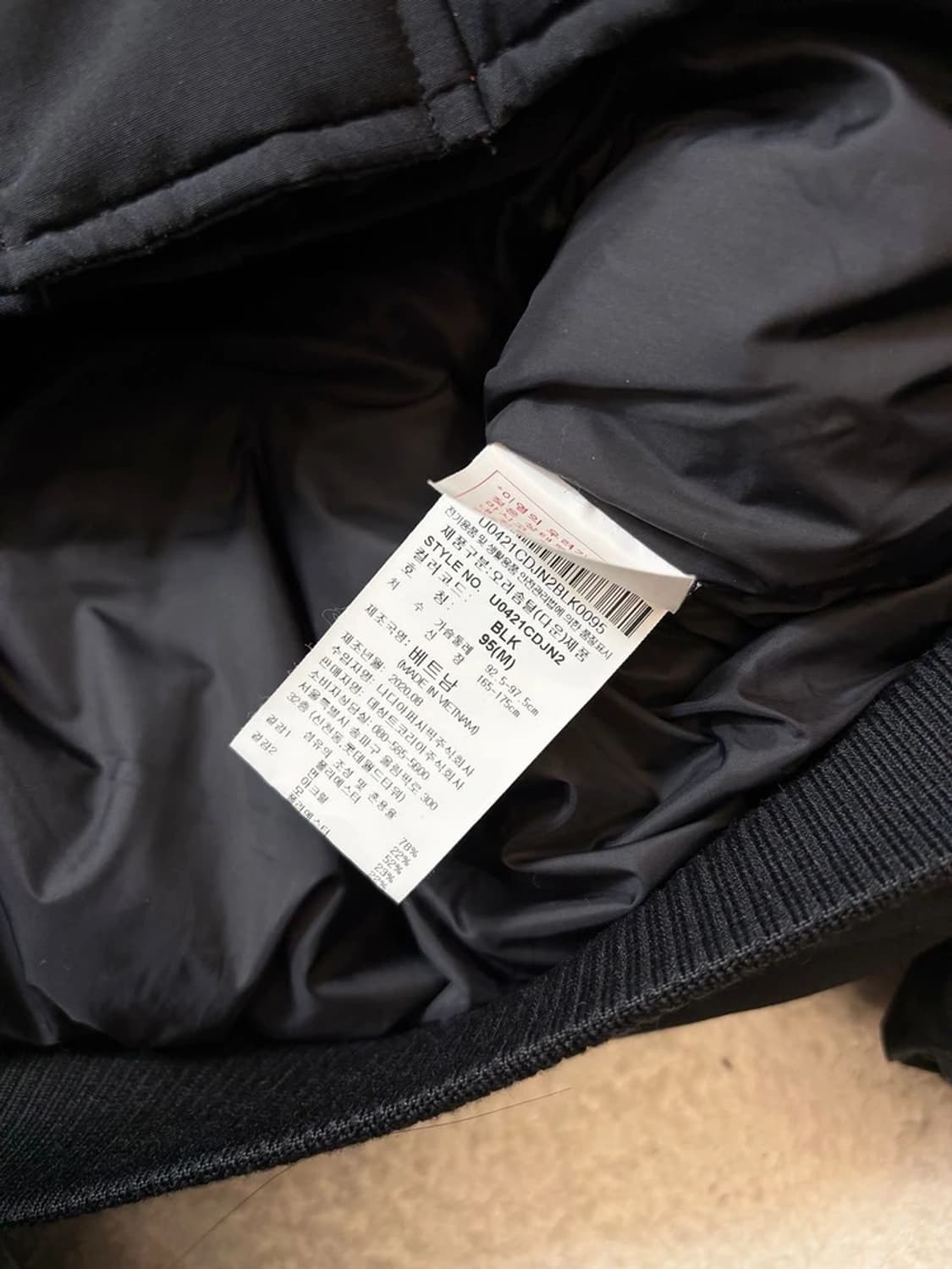 엄브로 Umbro 20FW 헤비 덕다운 항공핏 패딩 PN6246 상품이미지7