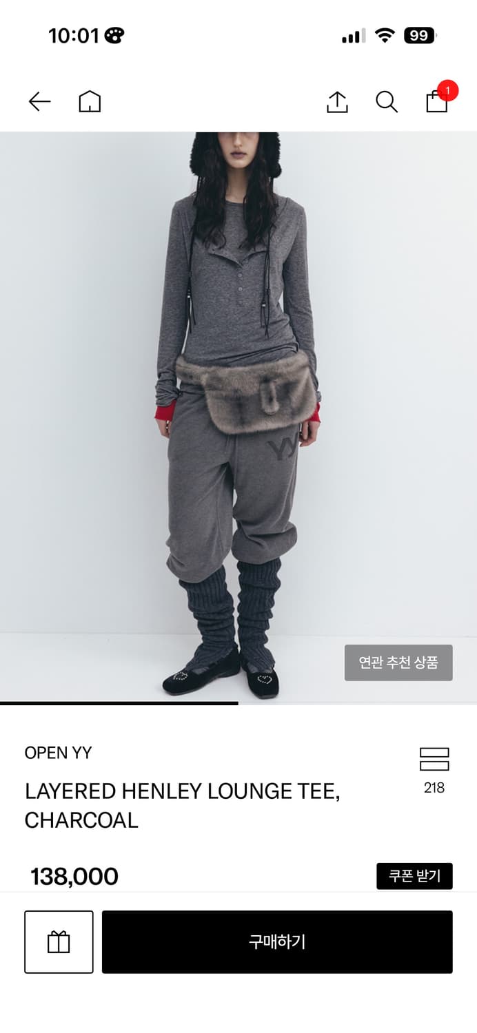 오픈와이와이 레이어드 헨리넥 상품이미지1