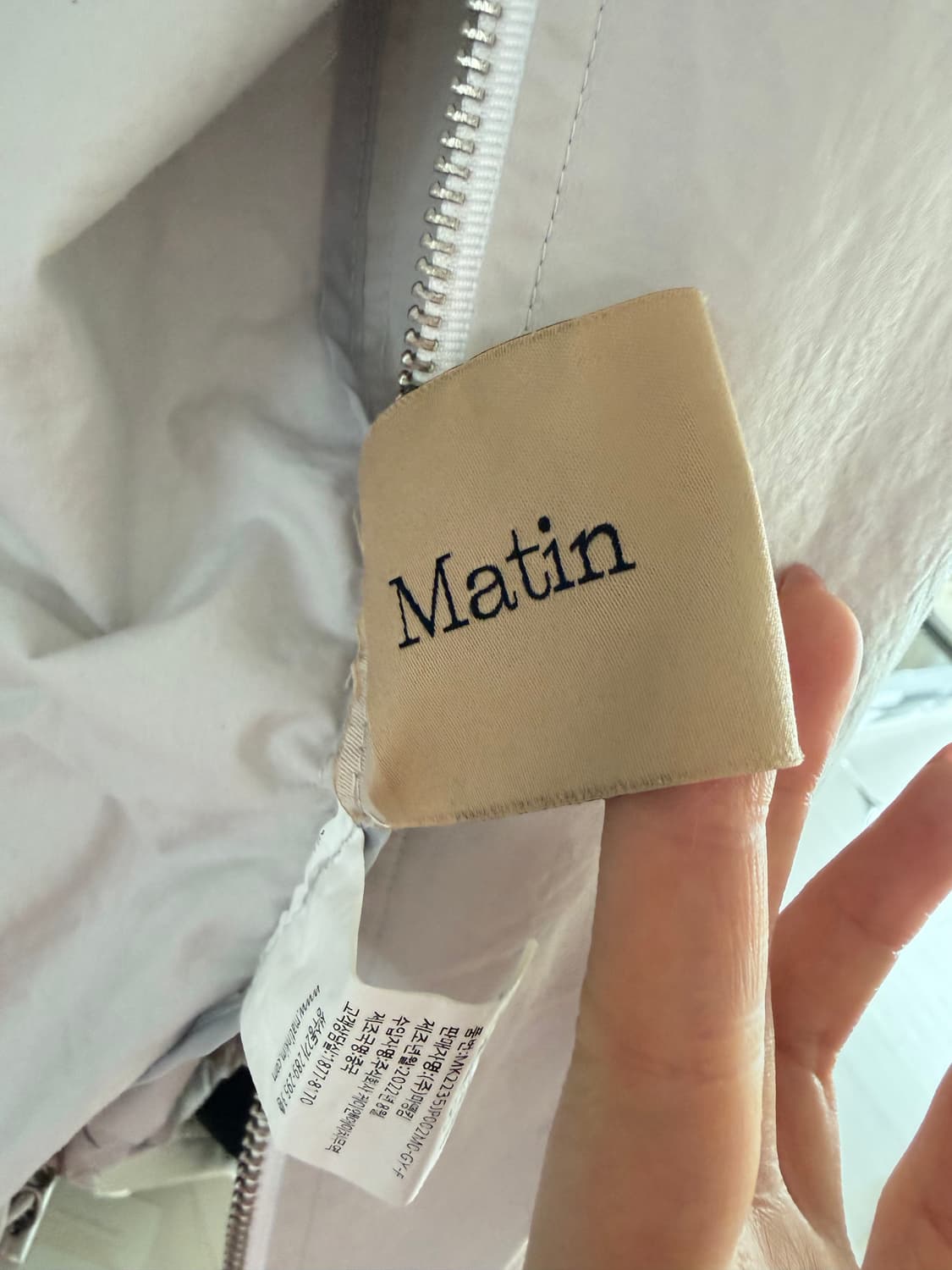 마뗑킴 연그레이 바람막이 자켓 상품이미지4