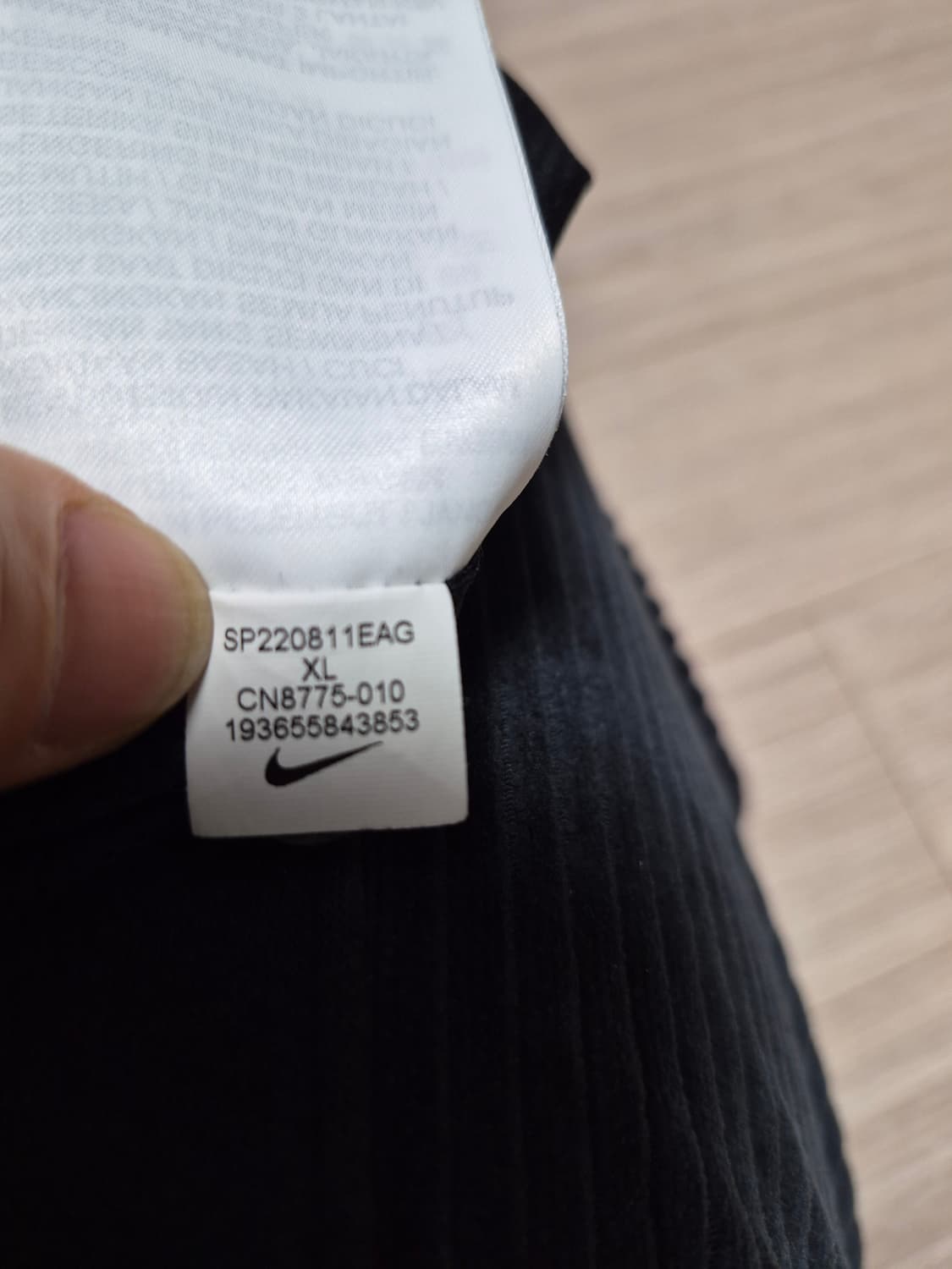 나이키 윈드러너 우븐 트랙팬츠 XL 상태 아주좋음 상품이미지6