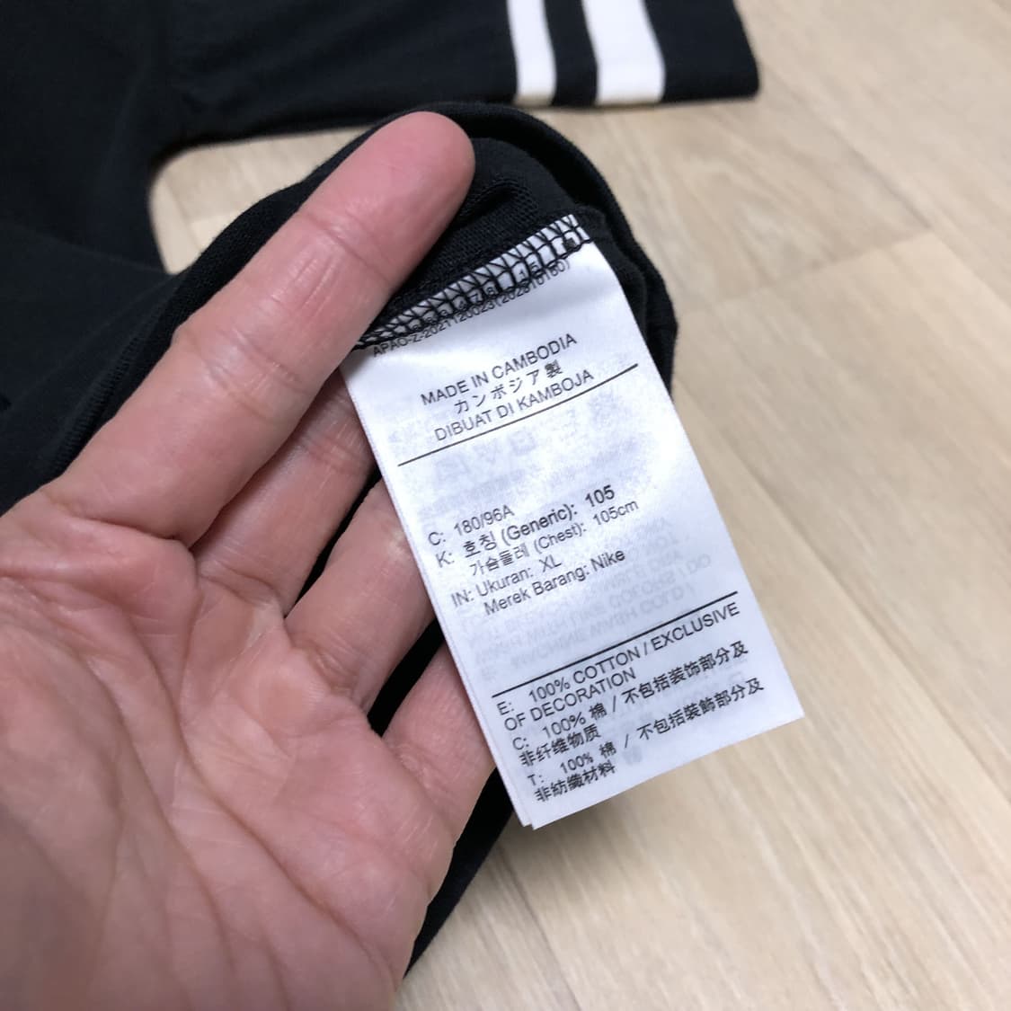 (XL) 새상품 나이키 NIKE 오버 사이즈 풋볼 티셔츠 블랙 상품이미지2