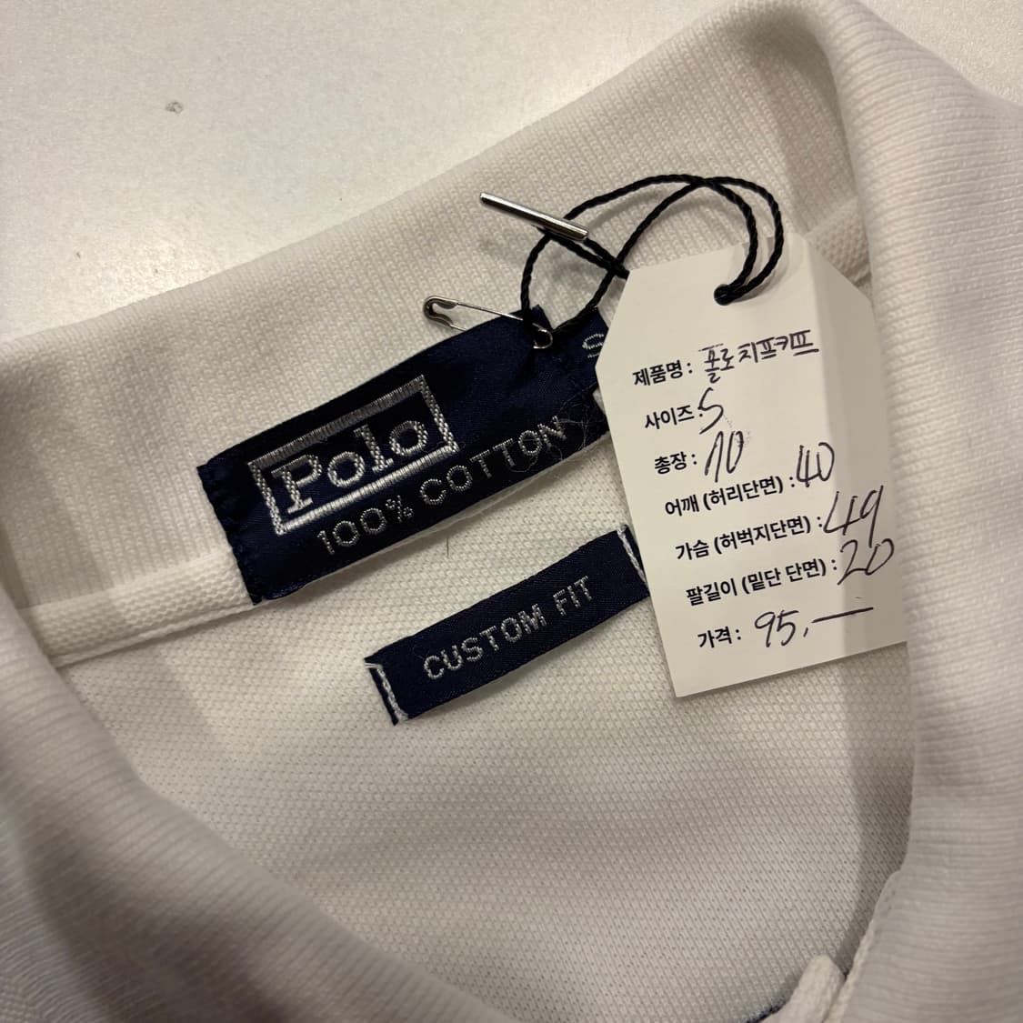 [S] 폴로랄프로렌 치프키프 이탈리아 반팔 카라티 화이트 D24 상품이미지4