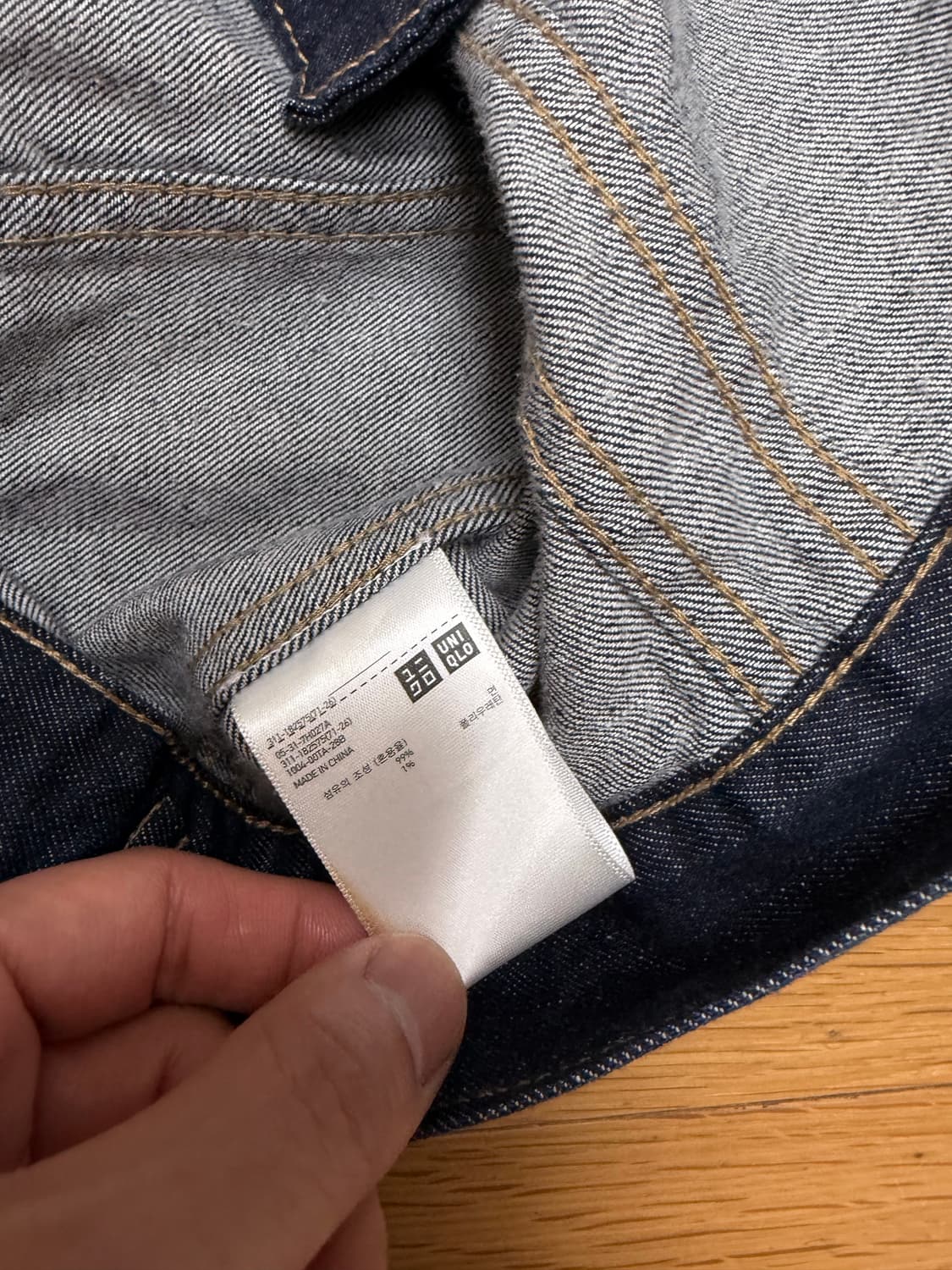 유니클로 데님 자켓 남녀공용 상품이미지7