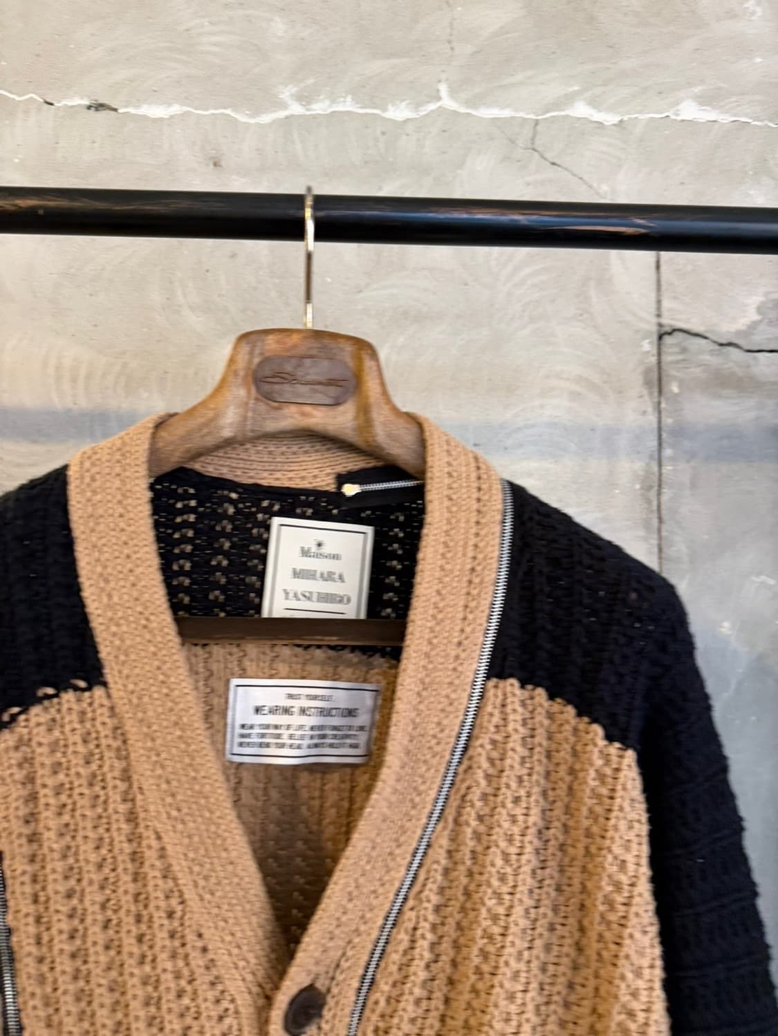 미하라 야스히로 가디건 105 상품이미지9