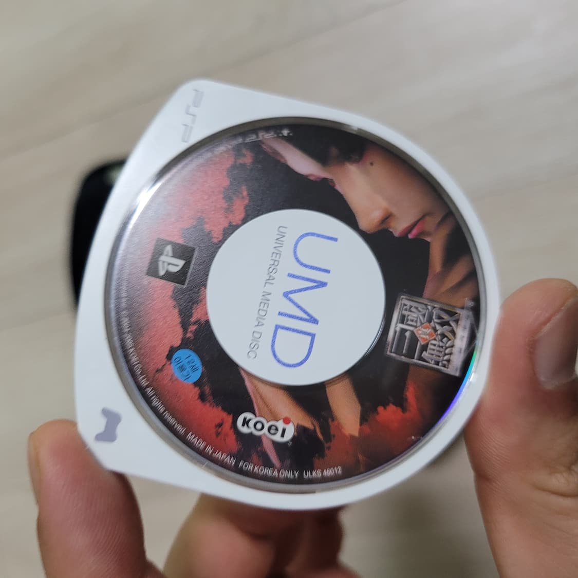 소니 PSP1005번 게임기 상품이미지6