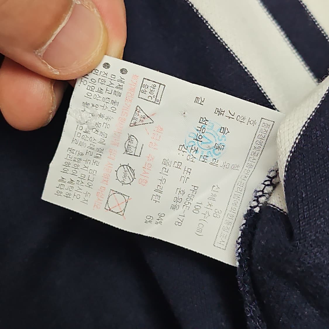 라코스테 여성 스트라이프 카라 티셔츠 38 상품이미지6