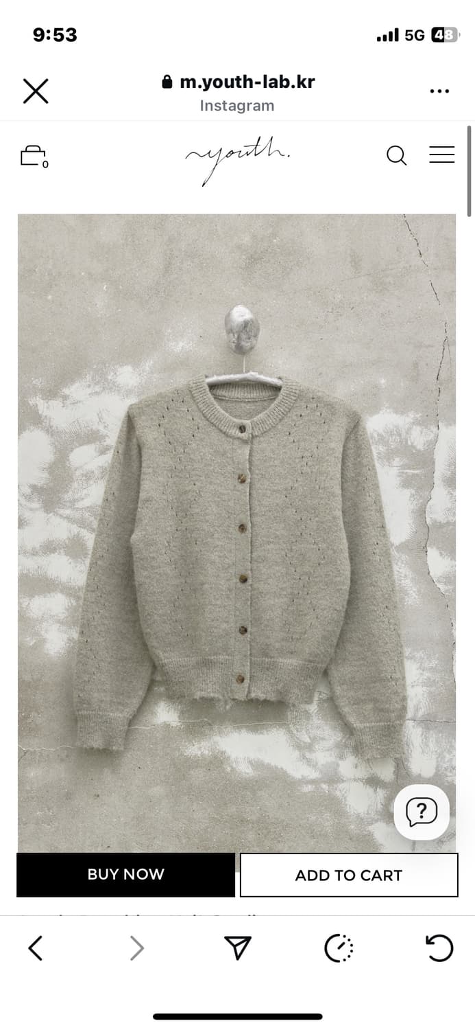 Youth 펀칭니트 가디건 상품이미지1