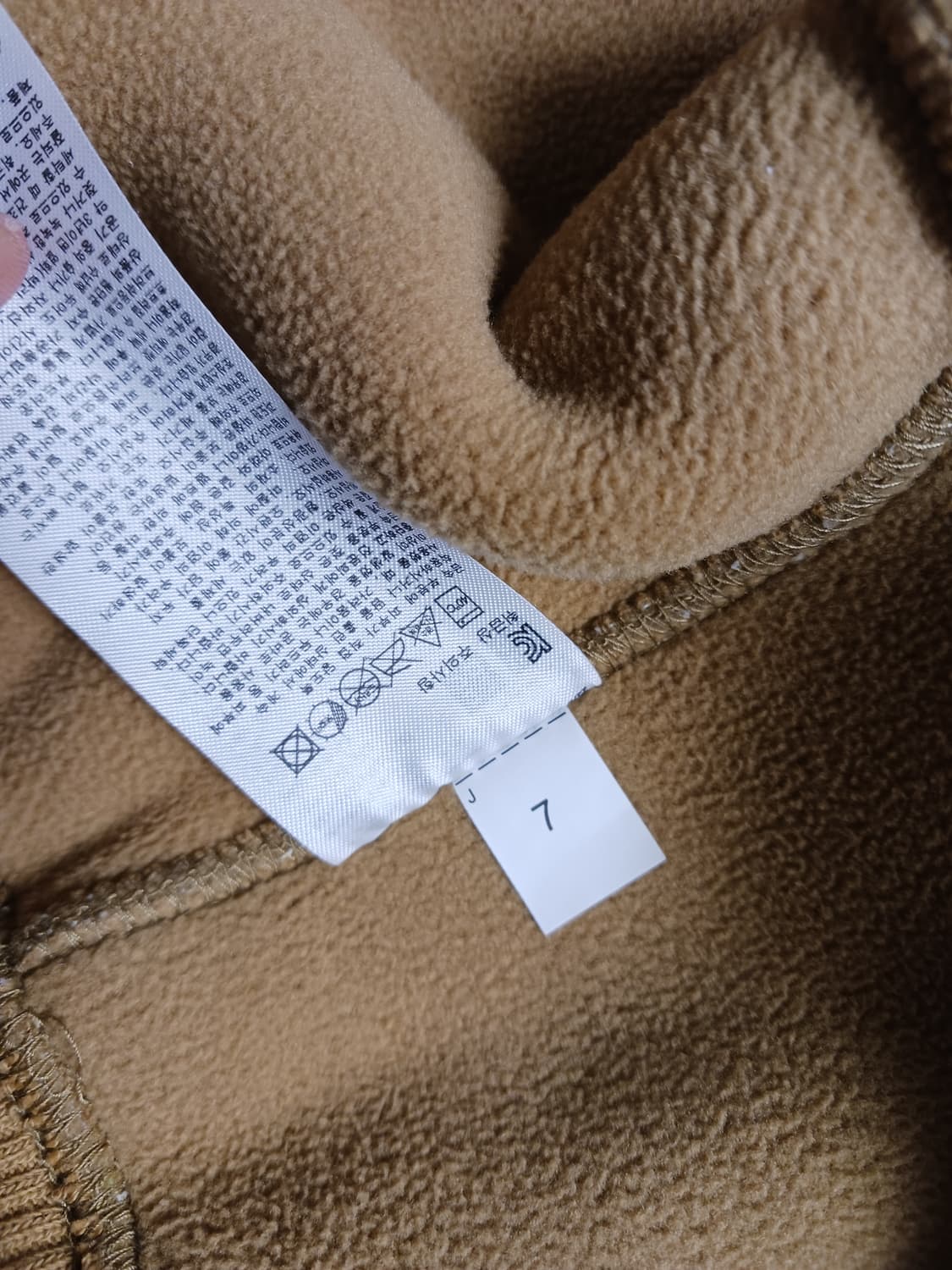 유니클로 × 르메르 콜라보 하이넥 플리스자켓 상품이미지5