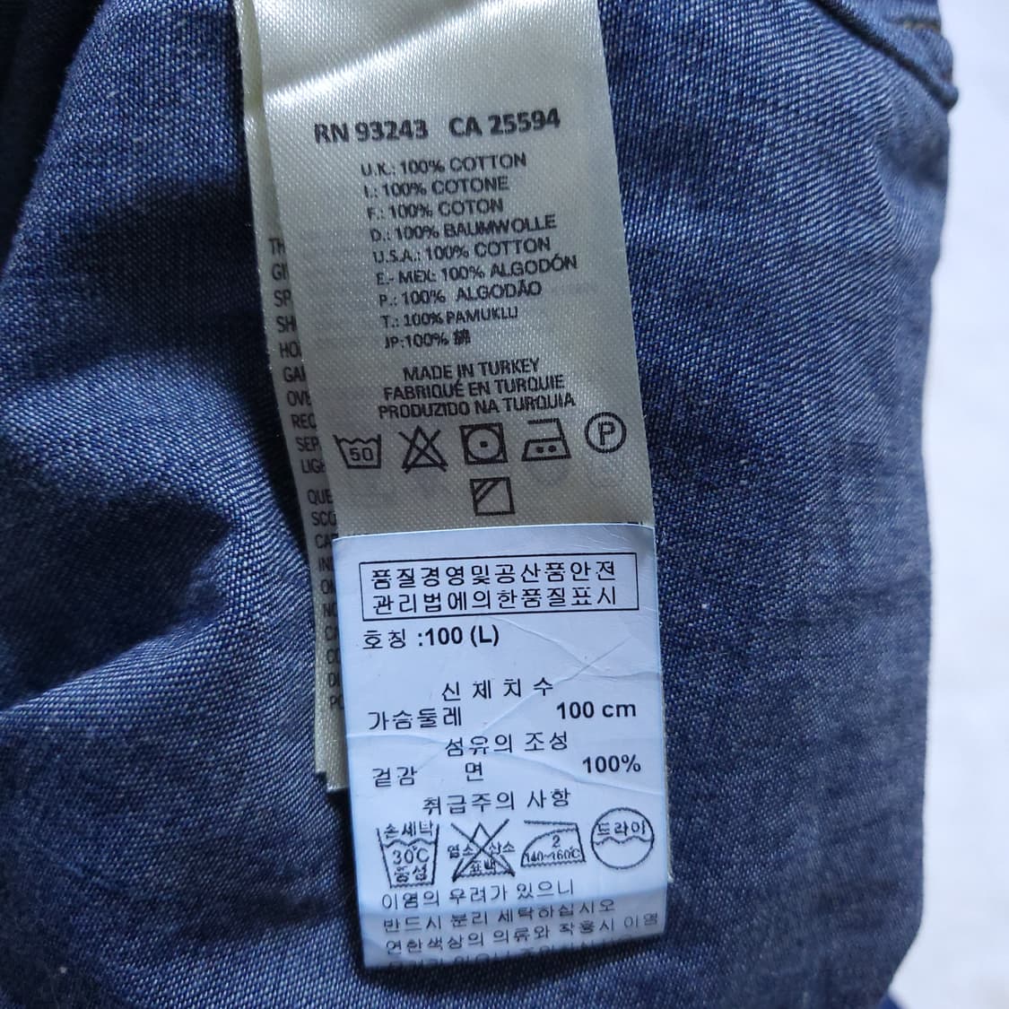 디젤 남성 데님셔츠 100 0224 상품이미지8