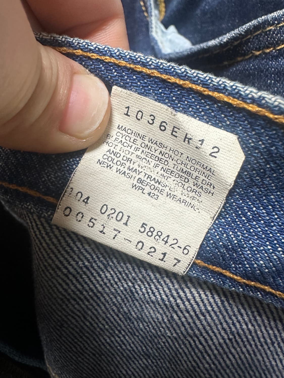 ✨ (바배) 리바이스 90s 517-0217 데님 팬츠  상품이미지5