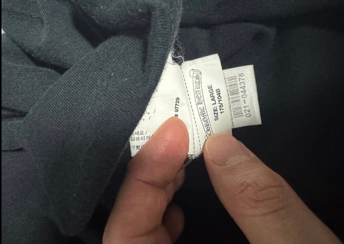 크롬하츠 레터링 대거 반팔 L 상품이미지5