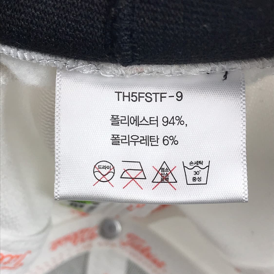 타이틀리스트 골프 캡 모자 남성 M/L 상품이미지9