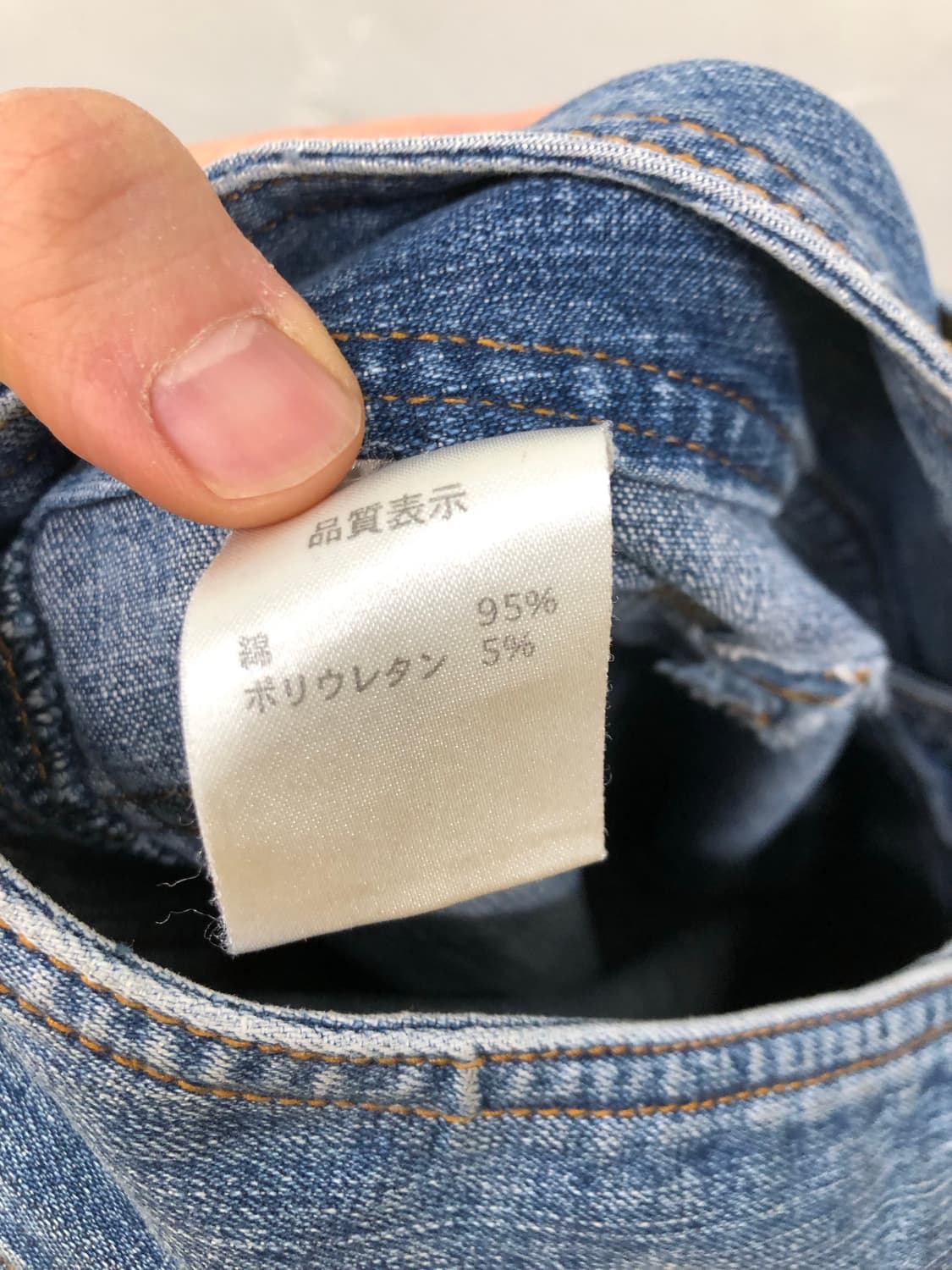 livre claire 세미 부츠컷 데님 팬츠 상품이미지4