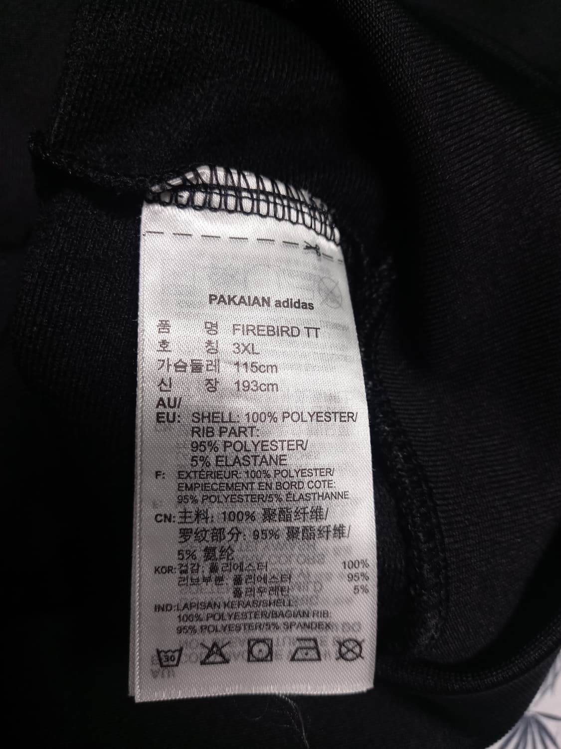 아디다스 파이어버드 블랙  3xl 상품이미지4