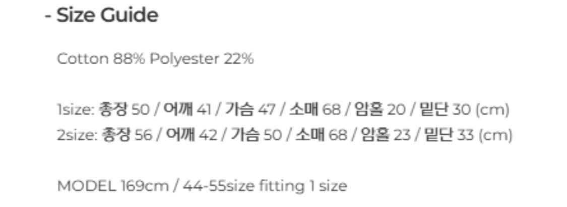 페일제이드 울프죠 후드집업 2024 차콜 상품이미지2