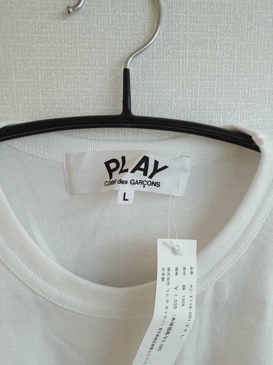 꼼데가르송 하트와펜 롱스리브 상품이미지3