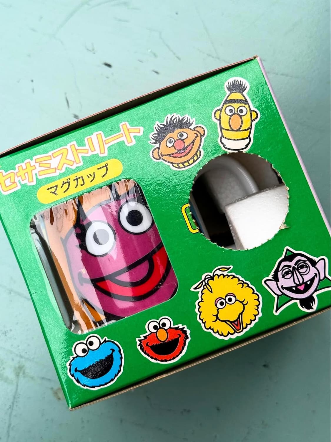 티지 세사미 머그 - Prairie Dawn 에디션🍪 상품이미지1