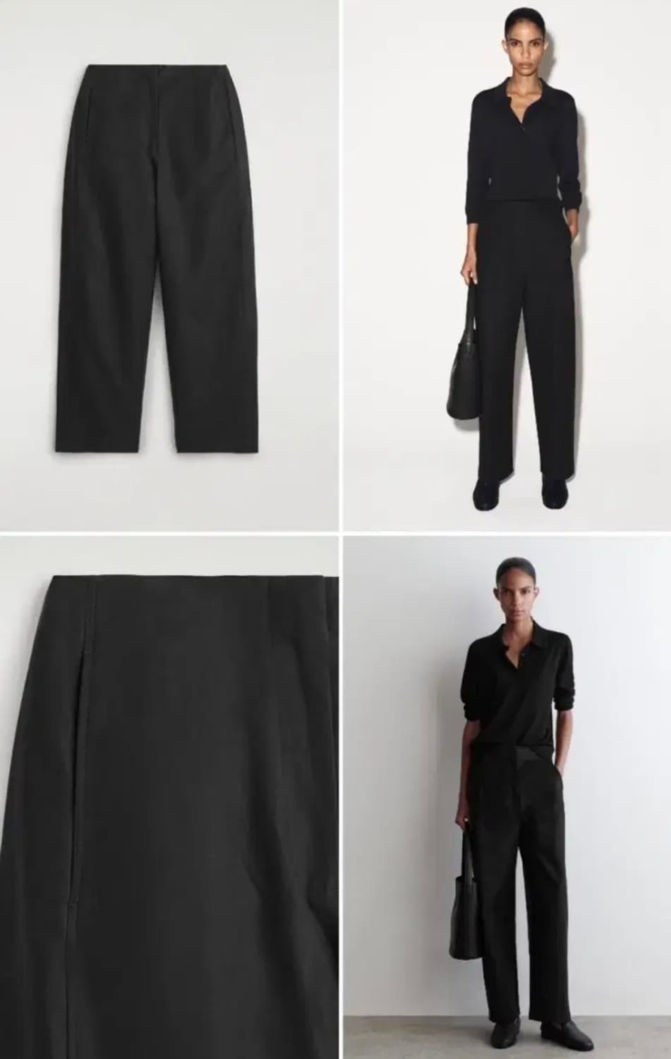 (새상품) cos 코스 코튼 배럴 팬츠 블랙 34 상품이미지1