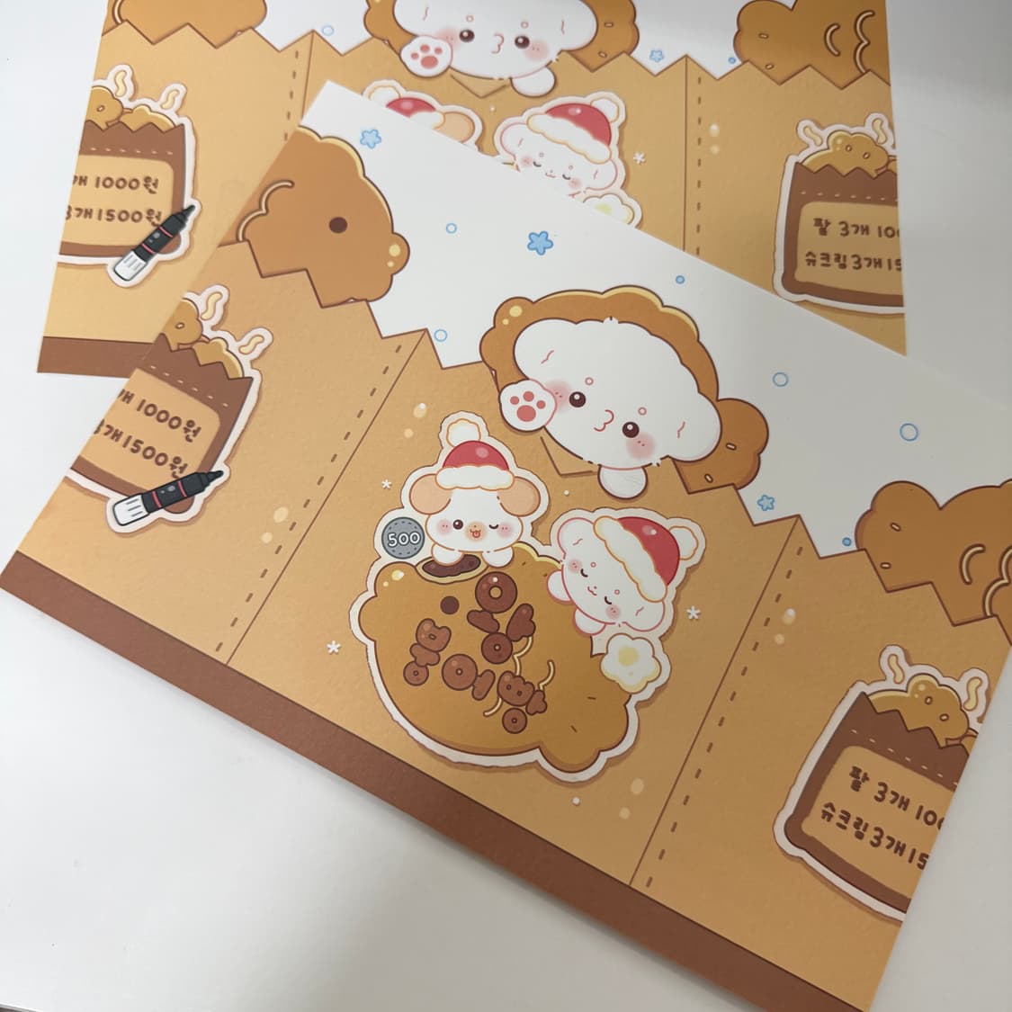 왕 붕어빵 B5 랩핑지 , 포장지 50매 상품이미지6