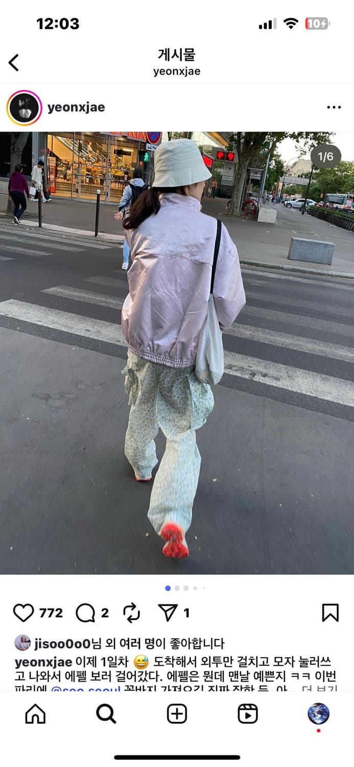 아크네 보머 봄버 자켓 상품이미지8