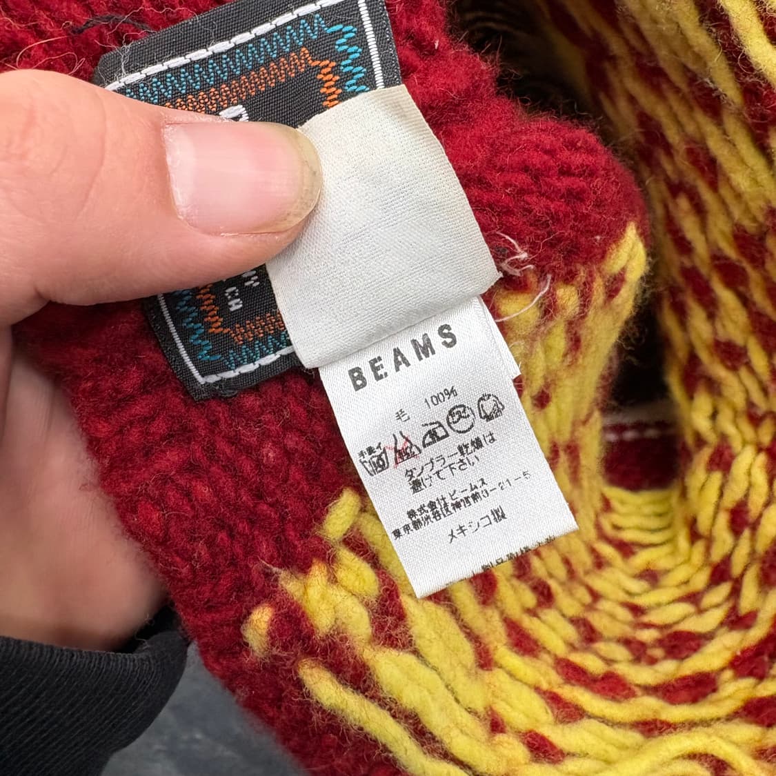 빔즈비니 상품이미지4