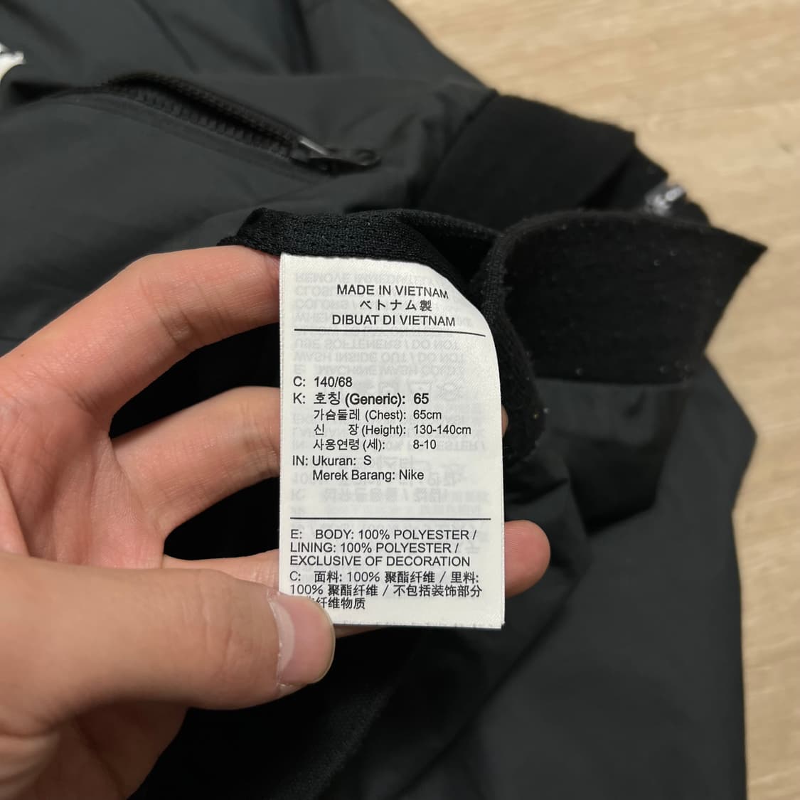 나이키 키즈 아동용 스우시 로고 바람막이 후드자켓 [블랙] 8-10세 상품이미지6