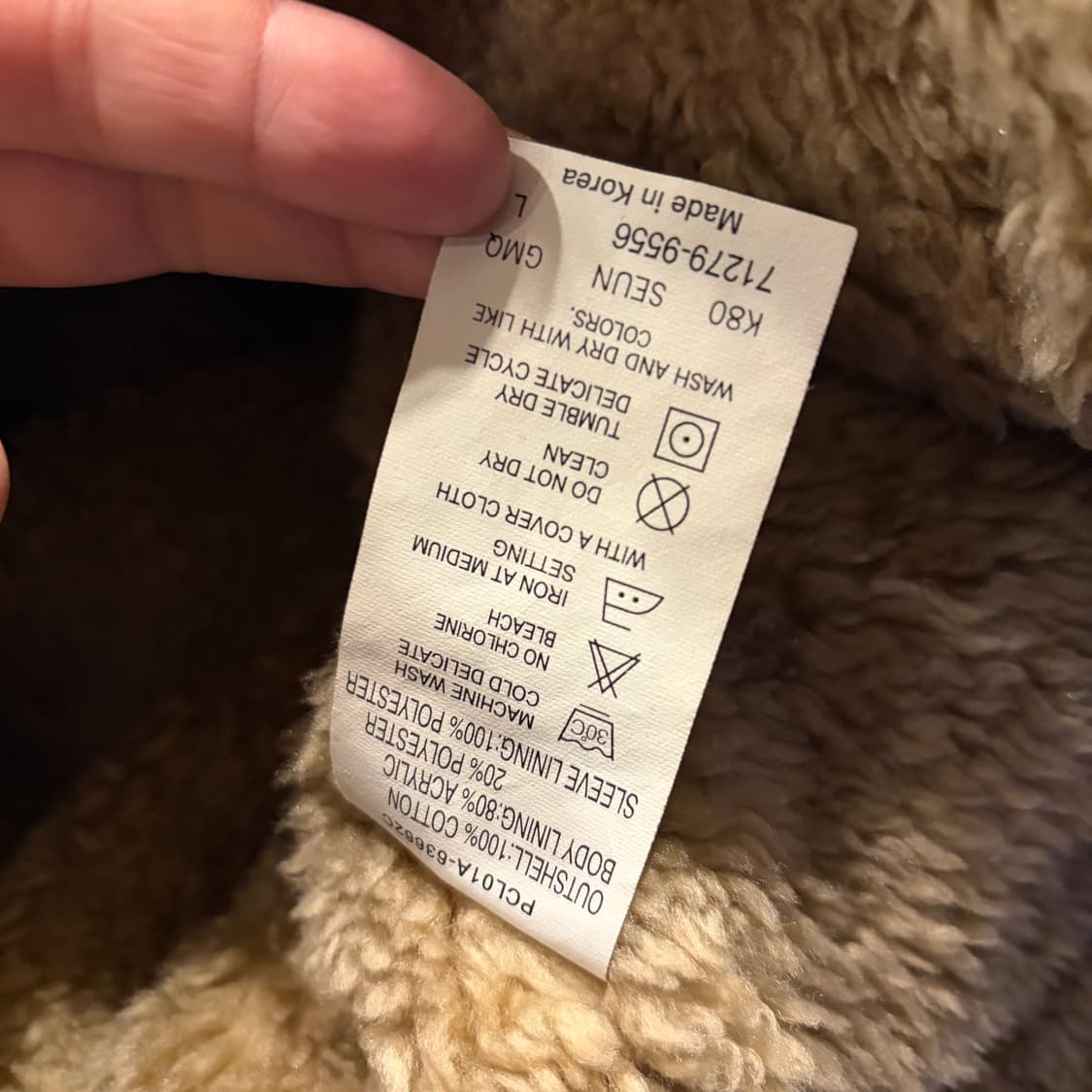 [L] 리바이스 코듀로이 쉐르파 트러커 자켓 브라운 C62 상품이미지7