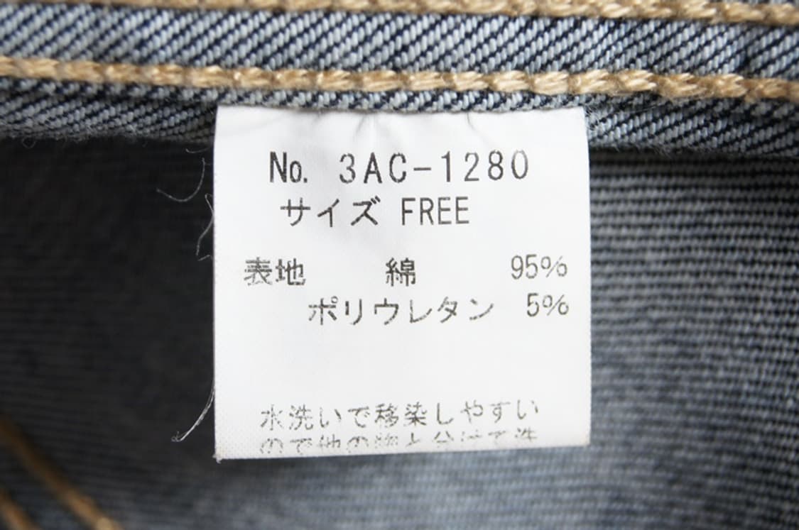 Hysteric Glamour 착용핏 멋진 데님 트렌치 상품이미지9