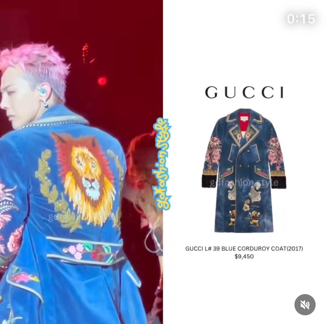 GUCCI 구찌 GD 지디 지드래곤 코트 상품이미지4