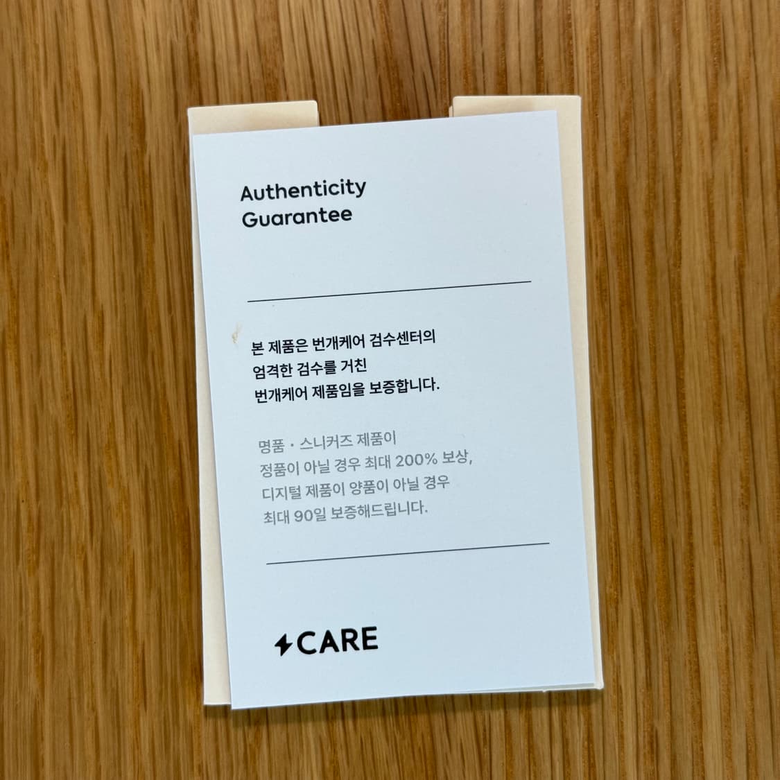 슈프림 코듀라 메쉬 캠프캡(블랙) 상품이미지4