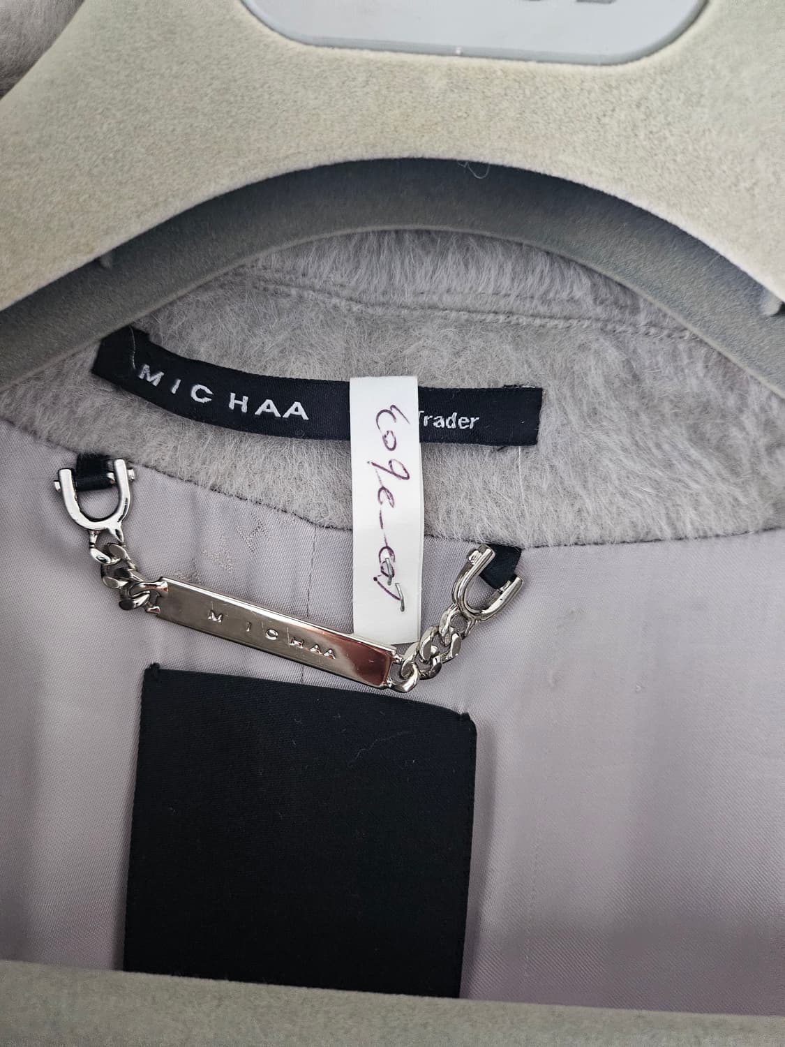 미샤 베이비라마 연그레이 코트 상품이미지5