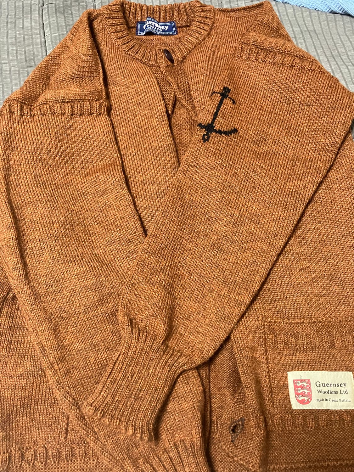 건지울른스 피셔맨 가디건 상품이미지1