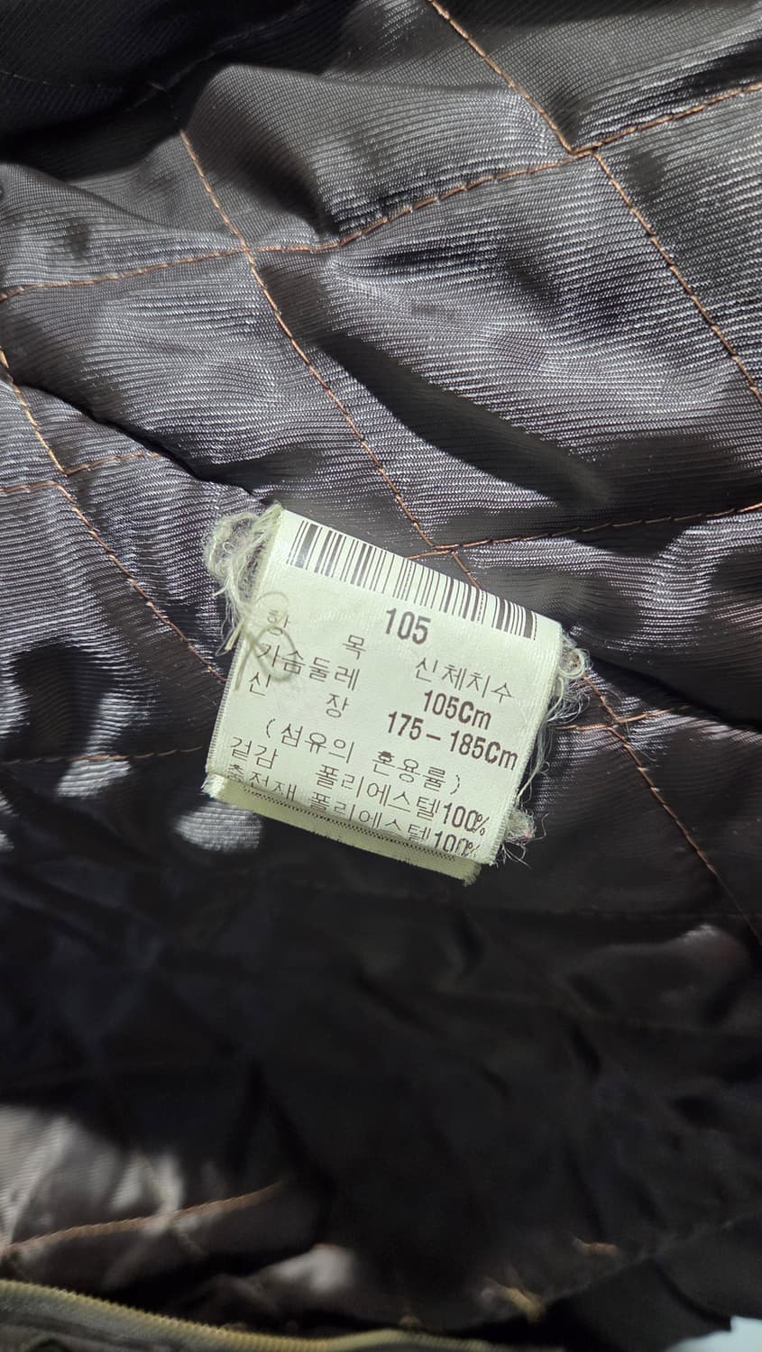 입생로랑 브라운 가죽 무스탕 코트 상품이미지5