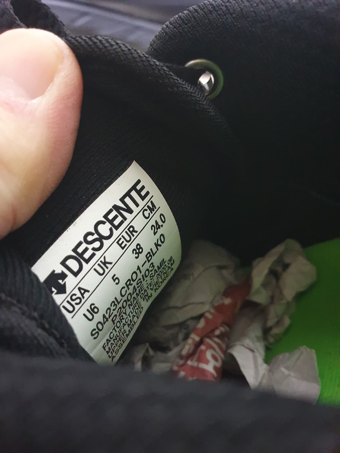 데상트 어반 블레이즈 운동화 240 상품이미지8