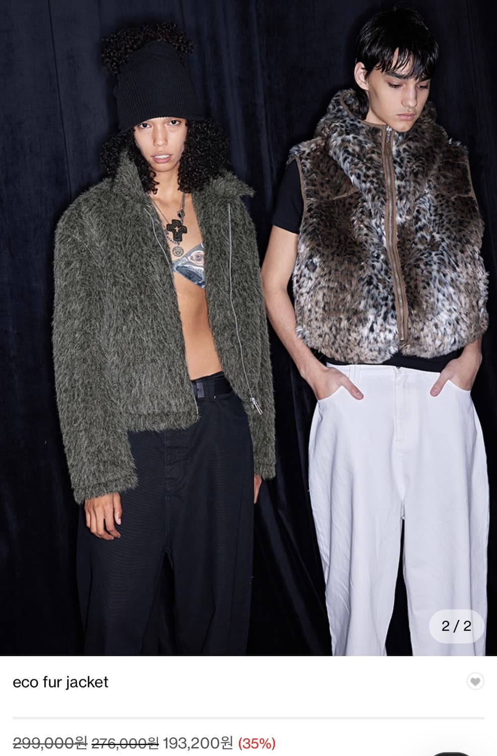 near seoul 니어서울 에코 퍼자켓 퍼코트 상품이미지2