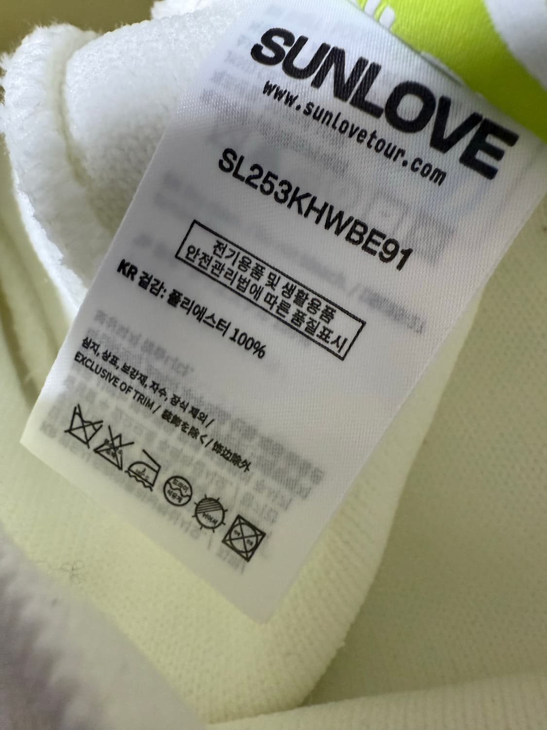 25ss 썬러브 x 안티 소셜 소셜 클럽 비니 상품이미지7