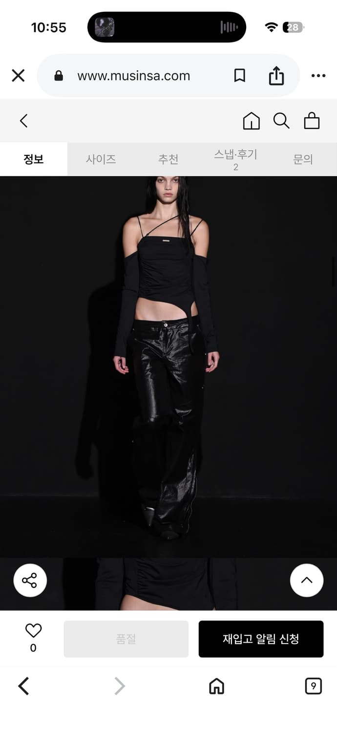 보헤미안서울 오블리크 아일렛 지퍼 팬츠 레더 코팅 oblique eyel 상품이미지3