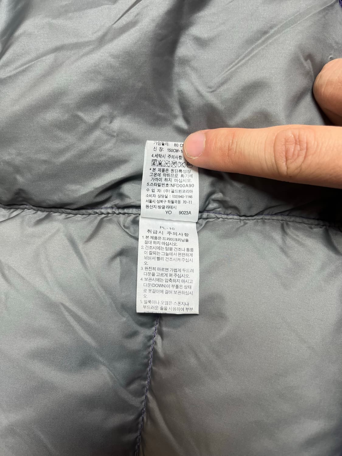 노스페이스 700 퍼플 패딩 80사이즈  상품이미지5