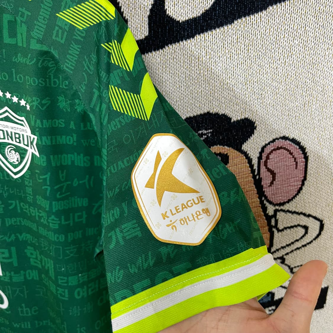 험멜 전북 현대 구스타보 덕분에 유니폼 상품이미지5